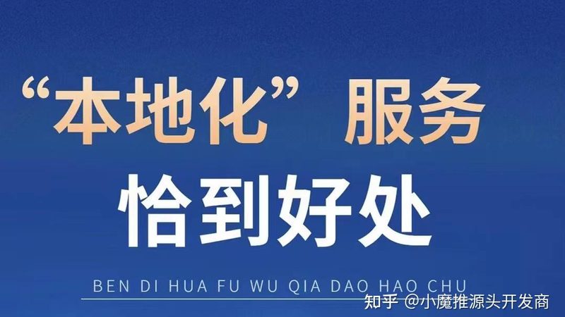 马桶堵塞，疏通厂家直销价格如何选择？**