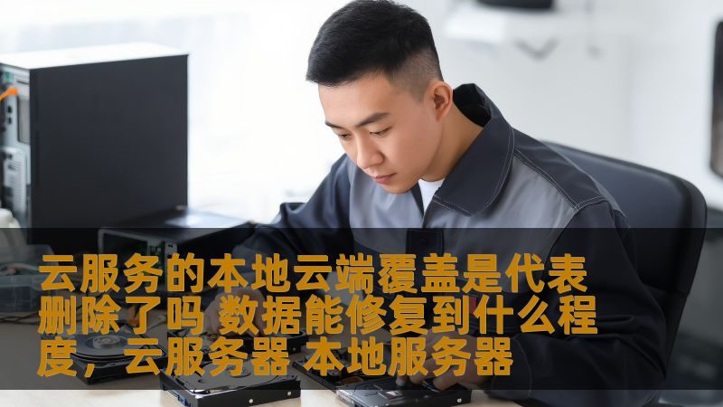 门禁锁常见故障及排查技巧