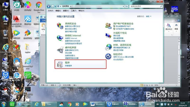 上海马桶疏通高压清洗：揭秘价格背后的秘密
