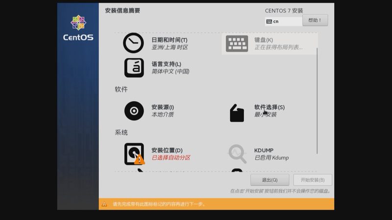 上海家电维修常用保险管规格