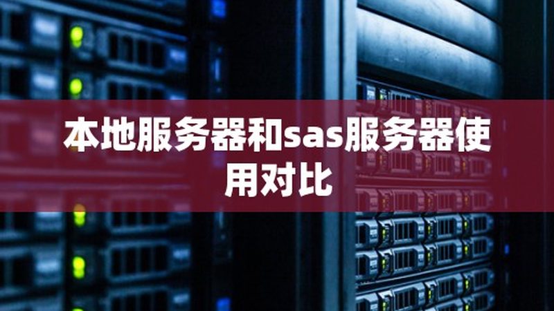高压下水道疏通：五大高效方法解析**