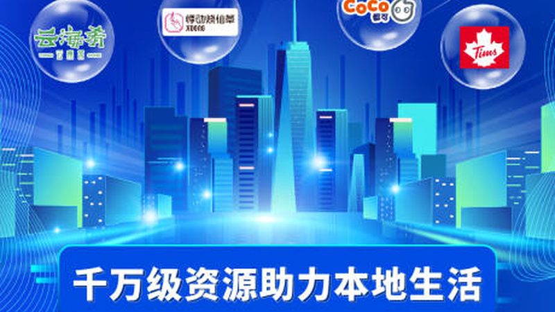 疏通马桶管道的方法：常见问题与解决方案