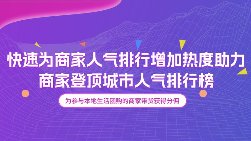 商场日常保洁外包合同注意事项