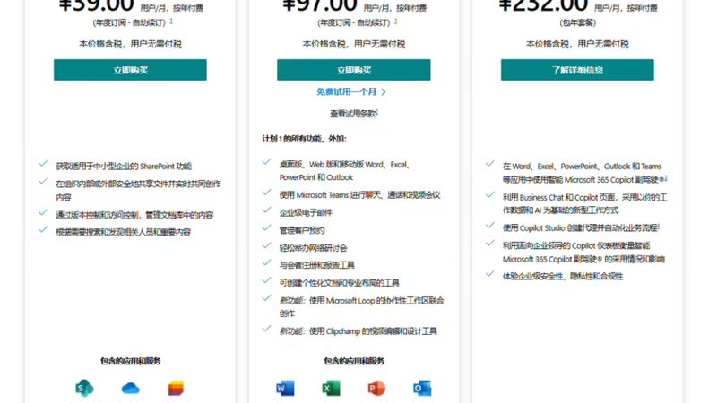 如何正确选择开锁换锁师傅：关键要素与注意事项**