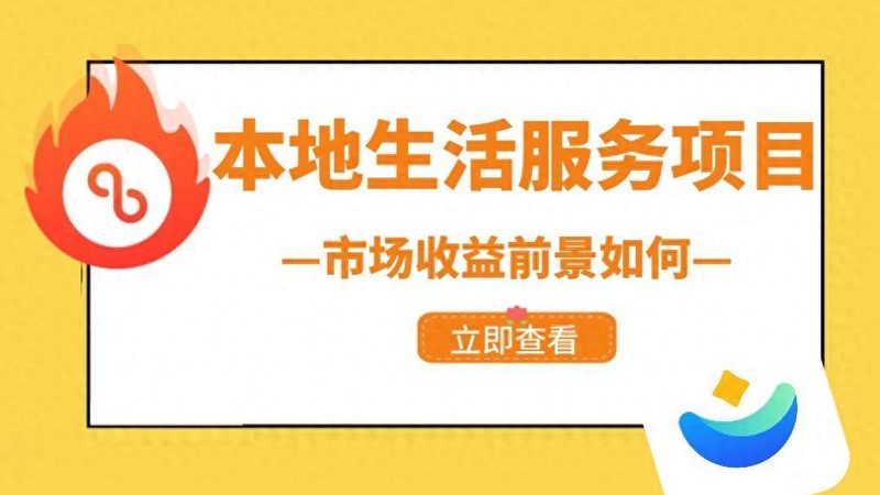 成都上门疏通马桶，这些注意事项你了解吗？**