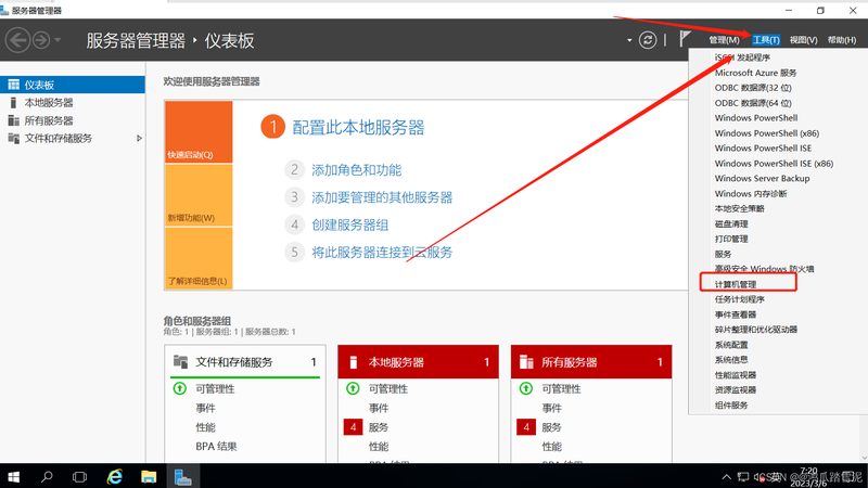 洗衣机不转了，可能是由于以下几种原因导致的：