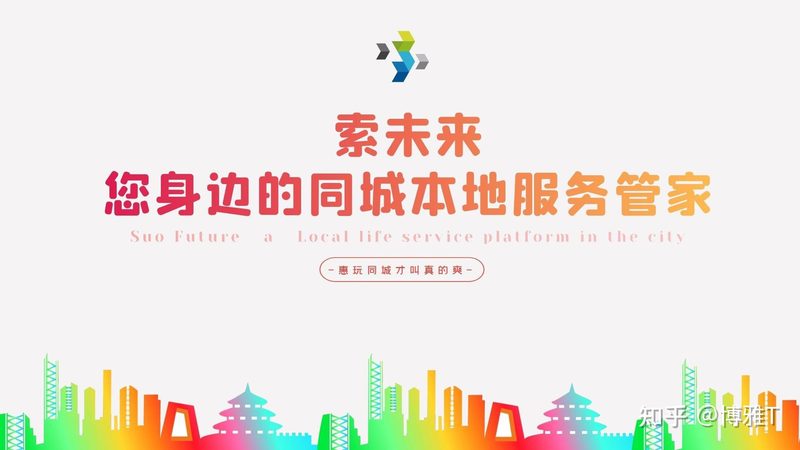 办公室钟点工保洁服务，你了解多少？**