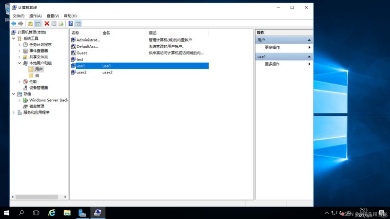 不同材质地面如何进行日常保洁？**