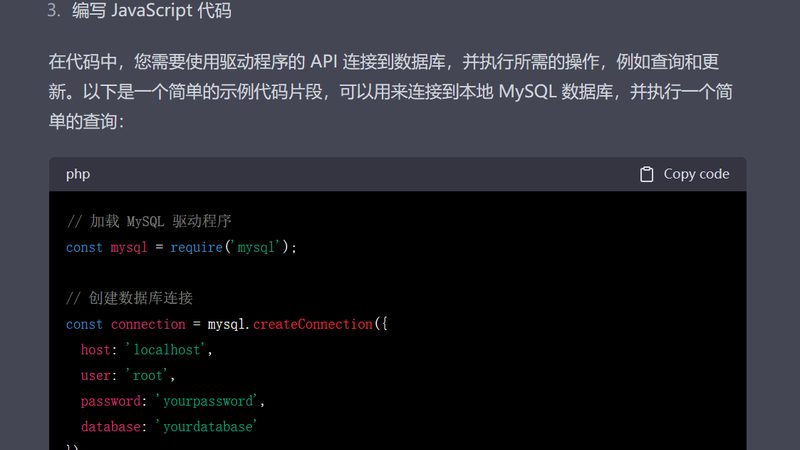 以下是一个月嫂面试中关于早教互动内容的案例分析：