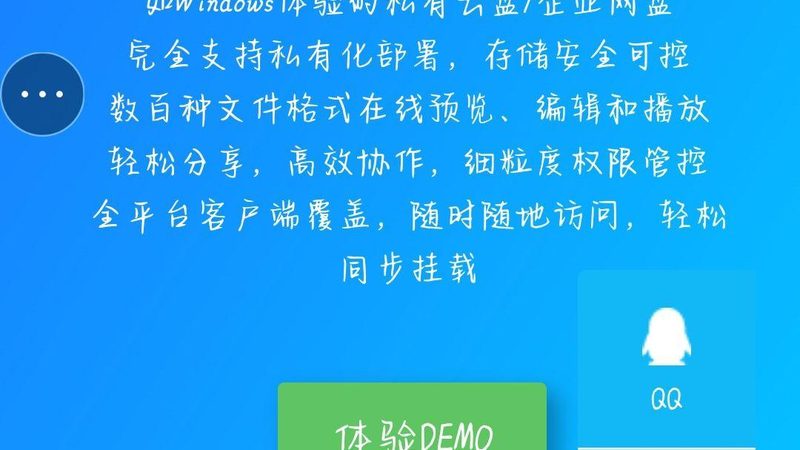 北京专业家电清洗公司推荐