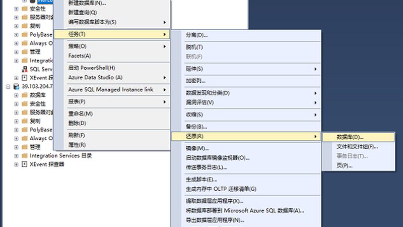 防盗锁批发价格揭秘：材质分类与选购要点**