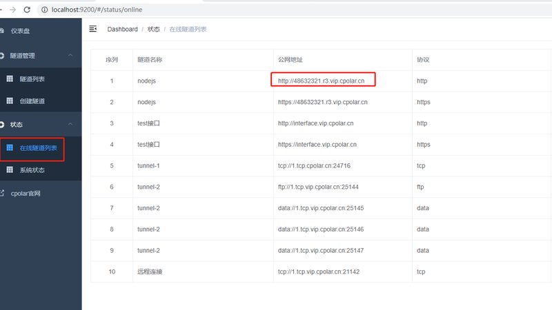 长途搬家易碎品包装费用多少钱